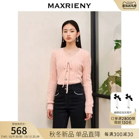 MAXRIENY浪漫复古氛围感蝴蝶结针织套头毛衫2023冬季新款修身上衣商品大图