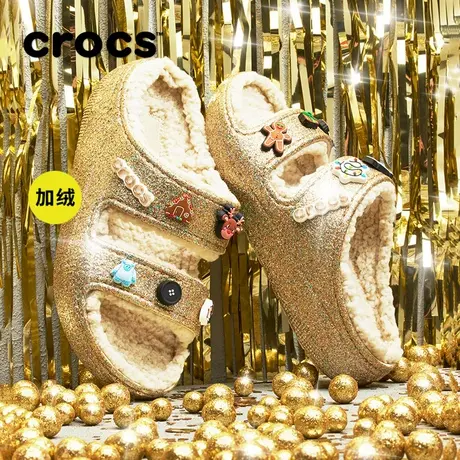 双11预售Crocs卡骆驰经典闪耀暖绒毛毛拖户外软底拖鞋女鞋|208124商品大图