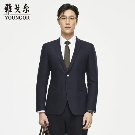 雅戈尔奥莱 男装商务正装西服两粒单排扣中青年休闲西服外套商品大图