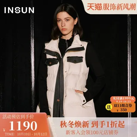 [安心绒]恩裳COVER2023年冬装时尚撞色拼接收腰羽绒服马甲防钻绒商品大图