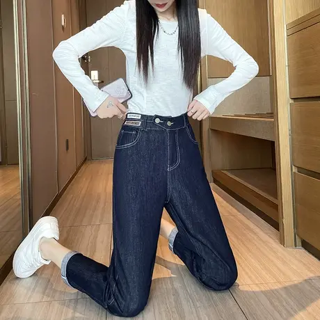 蓝色牛仔裤女春秋2023年新款梨形身材高腰宽松显瘦哈伦萝卜老爹裤商品大图