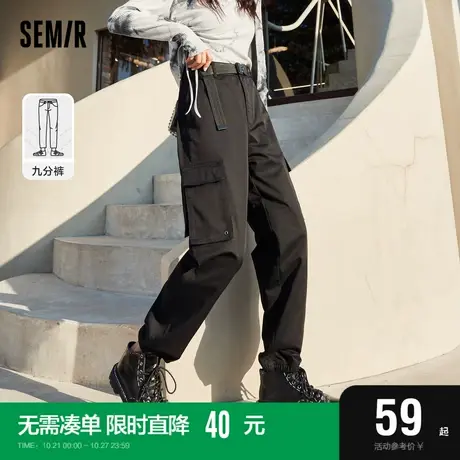 森马工装裤女潮流甜酷休闲裤2022秋装机能黑色宽松九分锥形裤子女商品大图