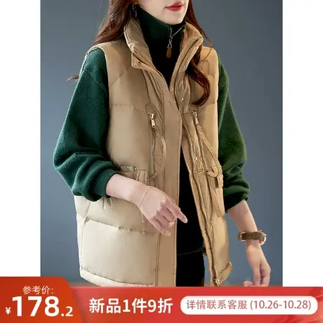 宝诗黎立领白鸭绒羽绒马甲秋冬外搭女士无袖保暖外套2023冬季新款图片