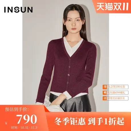 恩裳COVER冬季2022时尚微光泽感V领假两件双层领百搭毛织衫女图片