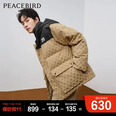 太平鸟男装 连帽羽绒服男2023年冬季新款老花宽松保暖防寒外套男商品大图