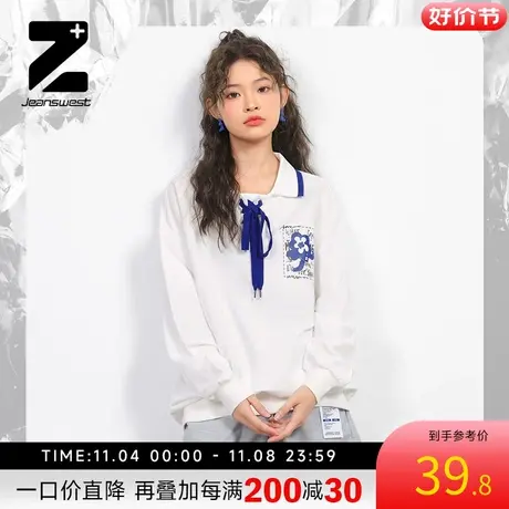 JW【Z+新世代系列】真维斯女装 2023春新款白色宽松翻领印花卫衣图片