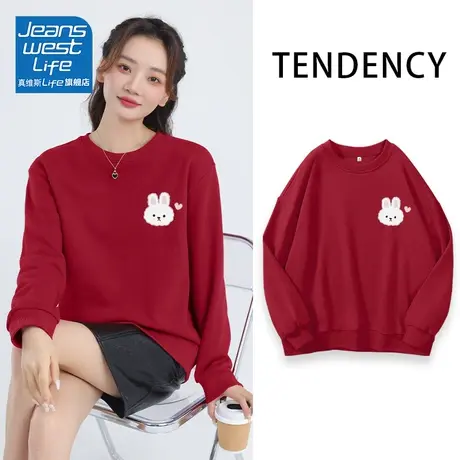 真维斯LIFE红色卫衣女2023新款爆款新年设计感小众外套女装秋冬款商品大图