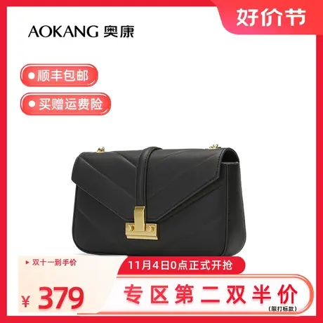 【门店发货】奥康女包经典菱格链条包包时尚百搭女士小方包气质商品大图