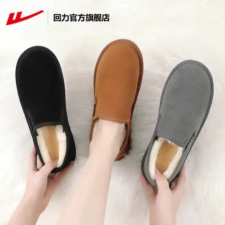 回力官方旗舰店女鞋棉鞋女冬加绒加厚保暖加绒老北京一脚蹬雪地靴商品大图
