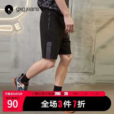 清仓gxg jeans男装个性夏季新款基础黑色印花透气针织短裤潮图片