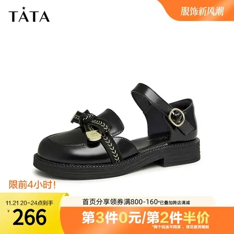 Tata/他她2023夏商场奥莱时尚甜美蝴蝶结百搭中空凉鞋WEH02BK3图片