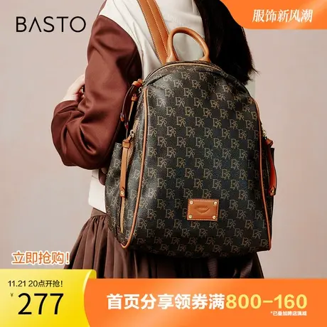 百思图奥莱2023冬季新款商场同款老花大容量双肩背包女X3113DX3图片
