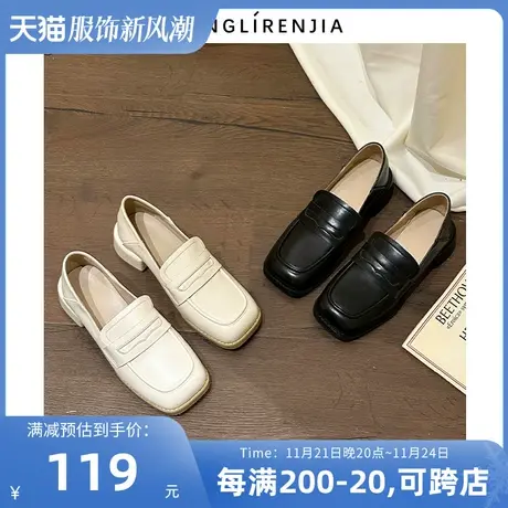 弄里人佳大码女鞋41-43单鞋新款潮休闲英伦风小皮鞋40 42加宽胖脚图片