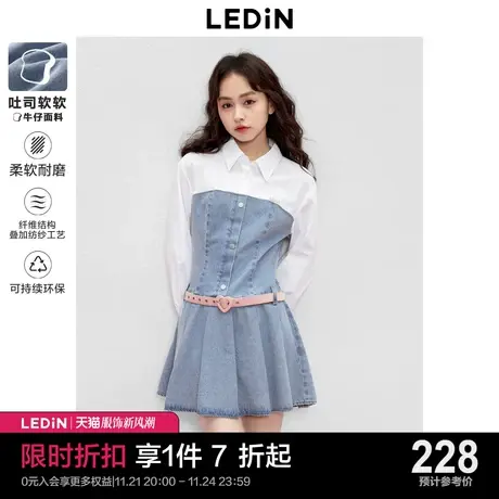 【吐司软软牛仔】乐町假两件连衣裙2023年秋季新款牛仔拼接连衣裙商品大图