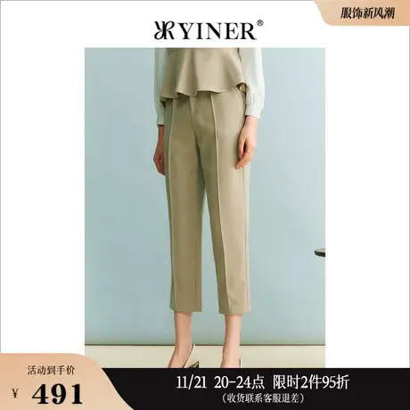 YINER音儿专选女装秋季百搭西装直筒垂感肌理休闲裤商品大图