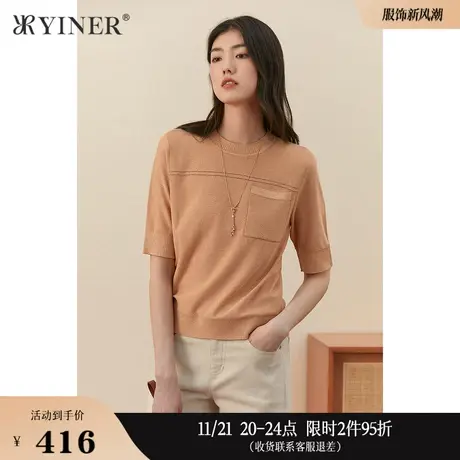 YINER音儿女装秋季五分袖休闲毛针织衫套头上衣商品大图