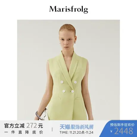 【奥莱清仓】玛丝菲尔马夹商品大图