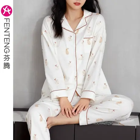 芬腾女士睡衣长袖纯棉春秋款套装可爱休闲少女宽松全棉开衫家居服商品大图
