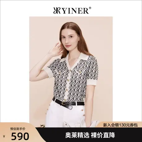 【赫本猫联名】YINER音儿女装2023夏新款短袖百搭针织衫图片