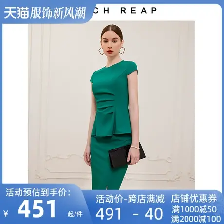 希区瑞普高端工装女职业气质套装夏季无袖气质法式复古小香风套装商品大图