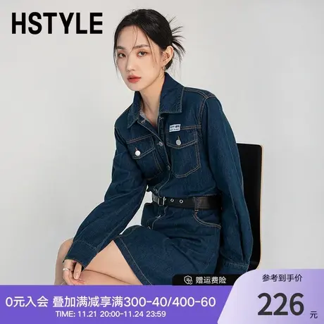 韩都衣舍2024春装新款女装韩版收腰连衣裙休闲牛仔连衣裙DX2021图片