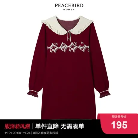 太平鸟时尚2022春季新款节日感翻领连衣裙A5FAC1A55图片