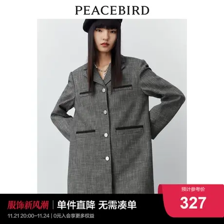 太平鸟 2024夏新款西装式连衣裙宽松休闲长袖拼接西装裙女图片