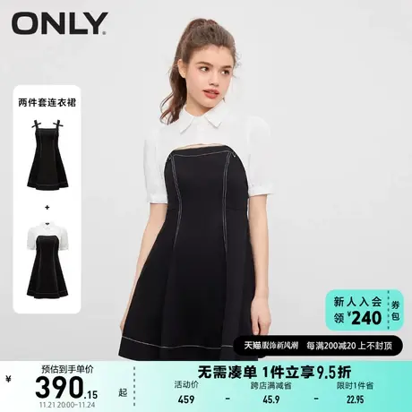 ONLY奥莱2023夏季新款甜美设计感泡泡袖套装短款连衣裙图片