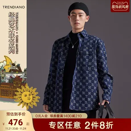 TRENDIANO官方男装春秋新款纯棉字母印花长袖衬衫外套男时尚潮牌商品大图