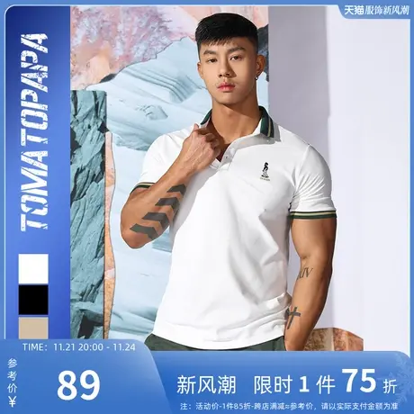 TOMATOPAPA2021美式趣味卡通人针织刺绣男polo衫潮流罗纹翻领T恤图片