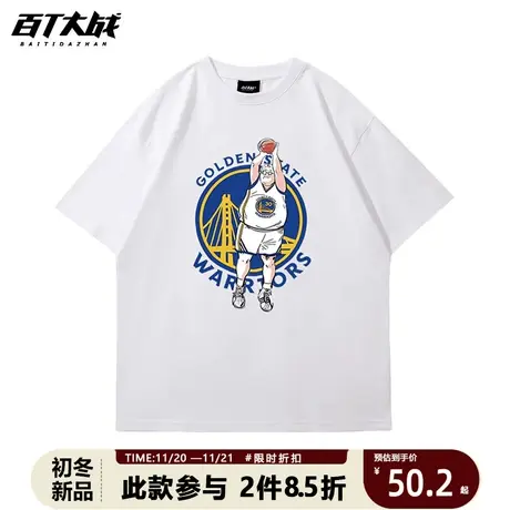 灌篮高手联名短袖安西教练T恤库里勇士篮球运动休闲男宽松潮夏季商品大图