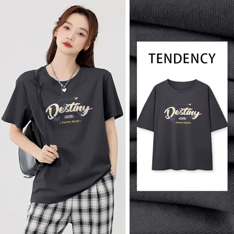 VR真维斯灰色短袖t恤女夏2023新款纯棉半袖女士上衣百搭情侣体恤V图片