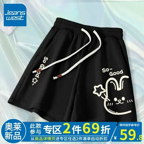 ZR真维斯黑色短裤女2023夏季新款 美式休闲运动华夫格三分裤子潮商品大图