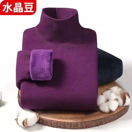 女士秋衣裤加绒加厚上衣长袖中老年人保暖内衣高领秋裤套装打底衫图片