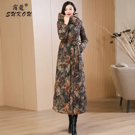 国风艺术花色羽绒服女长款2024年冬装新款保暖修身显瘦白鸭绒女装图片