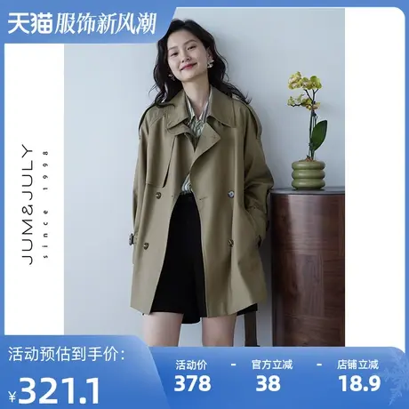 嘉茱莉2023新款高级感风衣女英伦小个子chic中长款外套休闲春秋图片