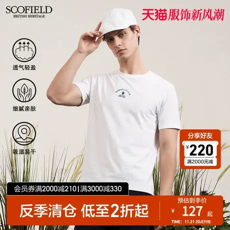 SCOFIELD都市速干简约字母纯色T恤夏商场同款索罗娜棉质圆领短袖图片