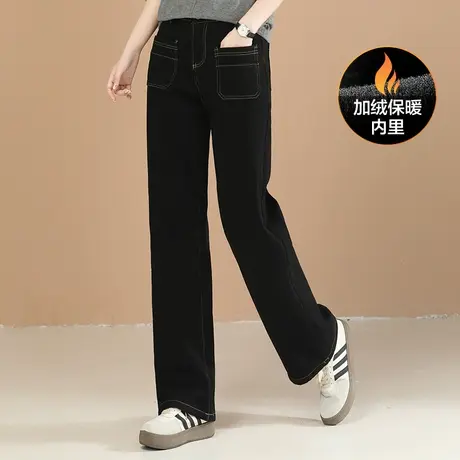韩朝袭人复古高腰黑色加绒牛仔裤女2023冬季新款加厚阔腿裤设计感商品大图