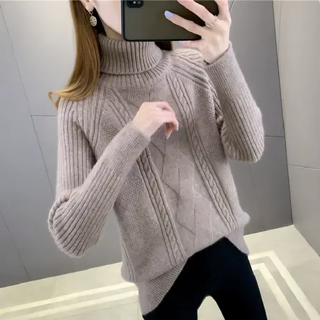 冬季高领毛衣女士打底衫2023新款秋冬加厚宽松针织衫女装内搭上衣图片
