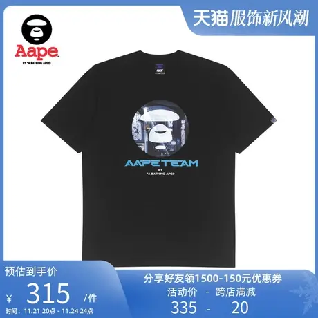 Aape旗舰店男装猿颜电竞图案印花酷帅短袖T恤1003XXJ商品大图