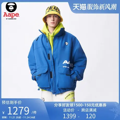 Aape旗舰店男装秋冬猿颜涂鸦效果印花薄绒束脚美式卫裤A643XXL图片