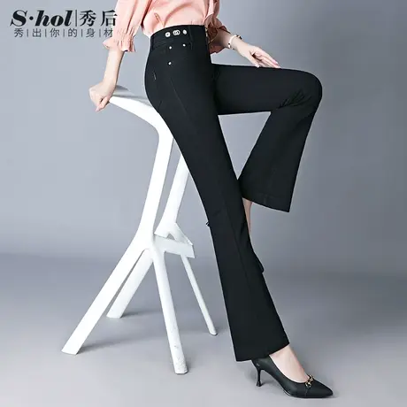 双排扣高腰直筒微喇牛仔裤女黑色裤子2023年春新款显瘦修身喇叭裤商品大图