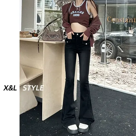 黑色微喇牛仔裤女秋季2023年新款美式高街马蹄设计感修身喇叭裤子图片