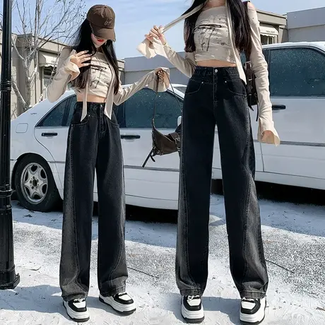 灰黑色高腰阔腿牛仔裤女秋冬2023年新款显瘦直筒宽松垂感拖地裤子图片