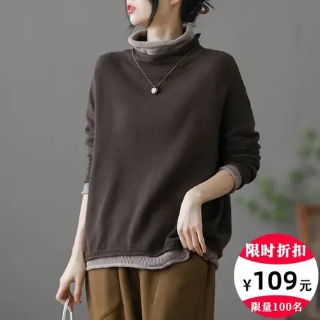 dza 文艺复古假两件毛衣女士休闲短款高领针织衫冬新款宽松打底衫图片