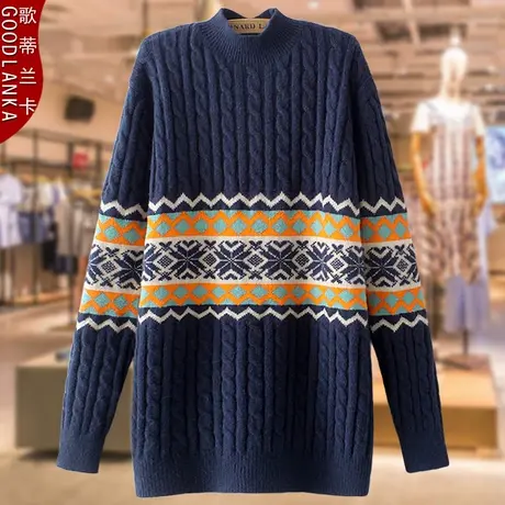 中年胖妈妈秋冬打底衫毛衣外穿加肥加大码宽松时尚加厚半高领毛衣商品大图