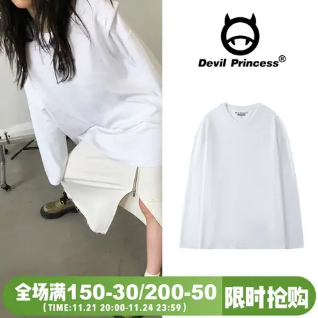 2024年夏季新款内搭打底衫白色长袖T恤女宽松大版纯棉超火上衣潮商品大图