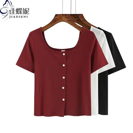 夏季新双U领修身短袖上衣打底衫体恤纯色内搭休闲女装韩版T恤图片