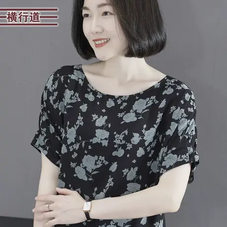 2024夏季新款休闲圆领碎花宽松落肩短袖雪纺衫女装外穿上衣服大码图片