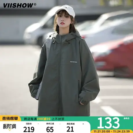 VIISHOW防风冲锋夹克外套男款春秋季美式春季潮牌户外机能痞帅夹商品大图